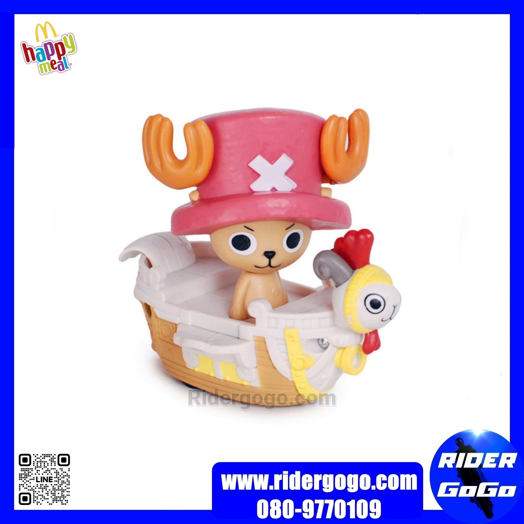 โมเดล วันพีช onepiece ของเล่นแมค Mcdonald Happy meal แฮปปี้มีล ขายยกเซ็ต 9 ตัว