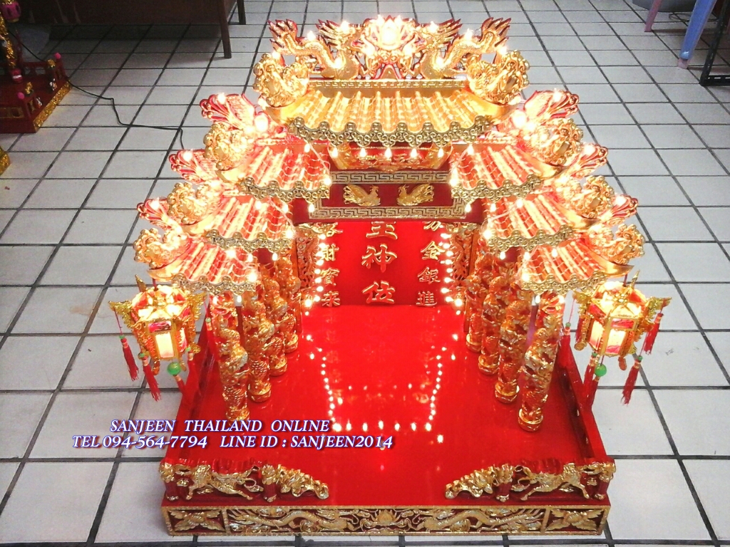 ตี่จู้เอี๊ยะ ๓๕ นิ้ว ๗ หลังคา ๘เสามังกร ๘ปลา ๘หงส์ ปิดทองคำเปลวเต็ม