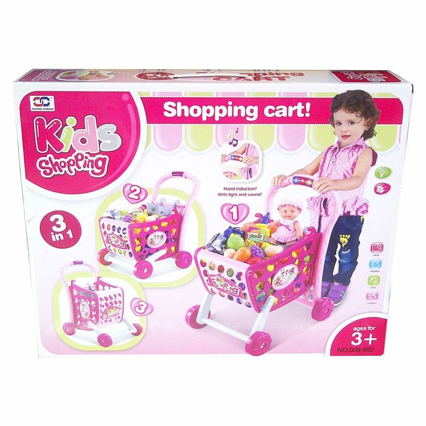 รถเข็นซุปเปอร์มาร์เก็ตพร้อมที่นั่งตุ๊กตา Kids Shopping 3-in-1 Cart (Blue)