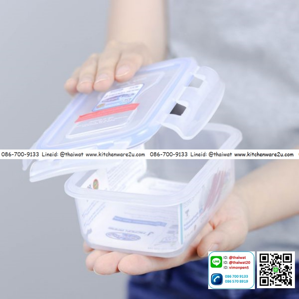 P04846 กล่อง Superlock ขนาด 10 (กว้าง)x 14 (ยาว)x 6 (สูง) cm. No.5054 ราคาต่อ 1 โหล : 12 ใบ