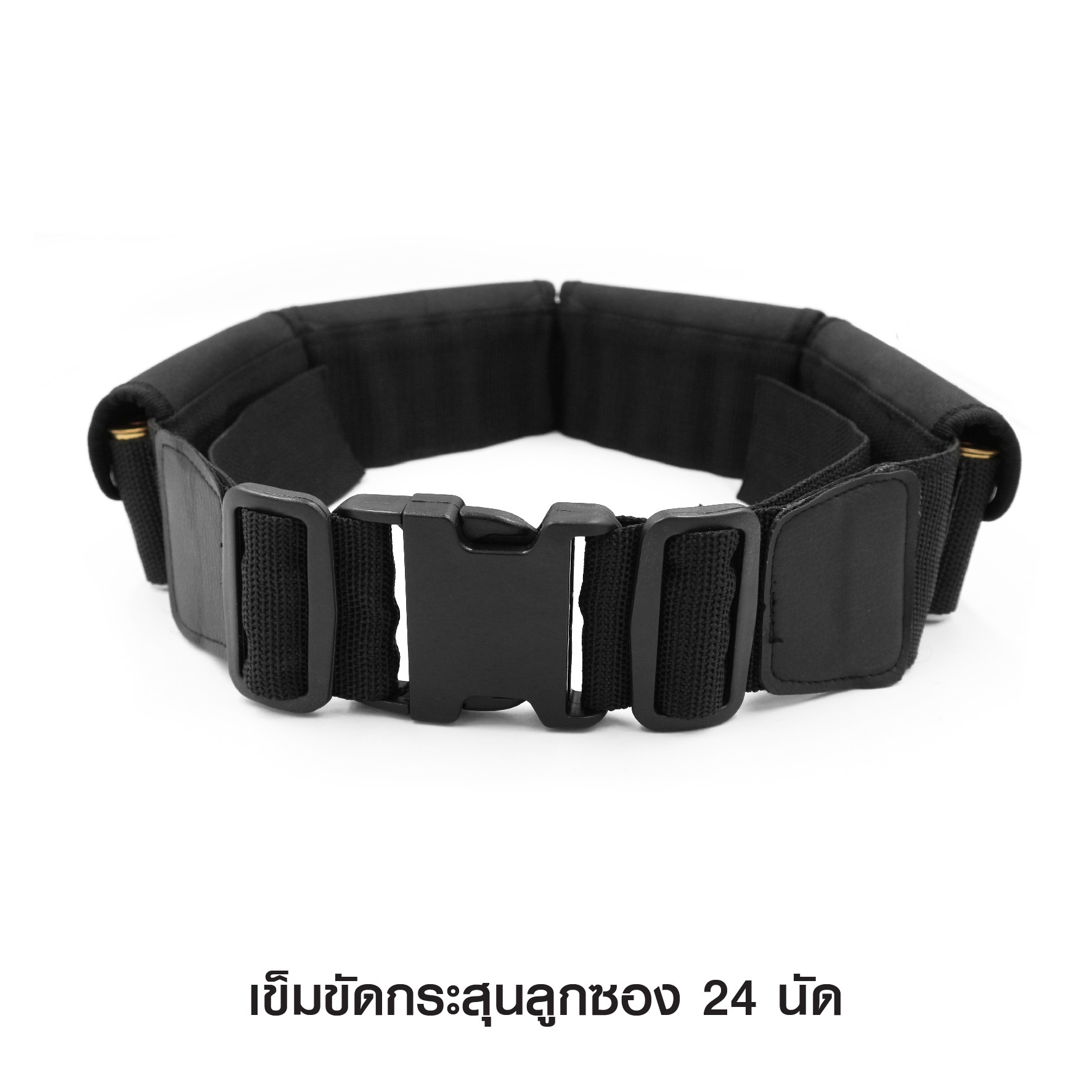 🇹🇭⫸ เข็มขัดกระสุนลูกซอง