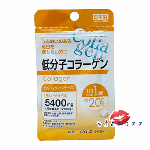 Daiso Collagen 20 วัน 20 เม็ด คอลลาเจนสกัดจากปลาทะเลน้ำลึก ด้วยอนุภาคที่เล็กทำให้ร่างกายดูดซึมได้ง่าย ช่วยให้ผิวยืดหยุ่น ชุ่มชื่น ดูอ่อนเยาว์