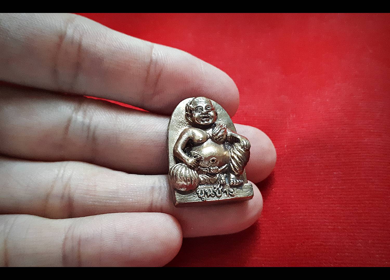 เหรียญ พ่อขุนช้าง เจ้าทรัพย์ เนื้อนวะโลหะ ผสมทองคำรวมมหาชนวน (แก่ทองคำ) (ตอกเลข ตอกโค็ด) ปี2552 #รับประกันแท้ - หลวงพ่อเขียว วัดห้วยเงาะ