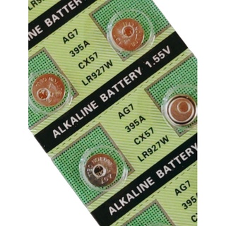 ถ่านเม็ด,ถ่านกระดุมG7,AG7,LR927,395,SR927,195แพค10ก้อน