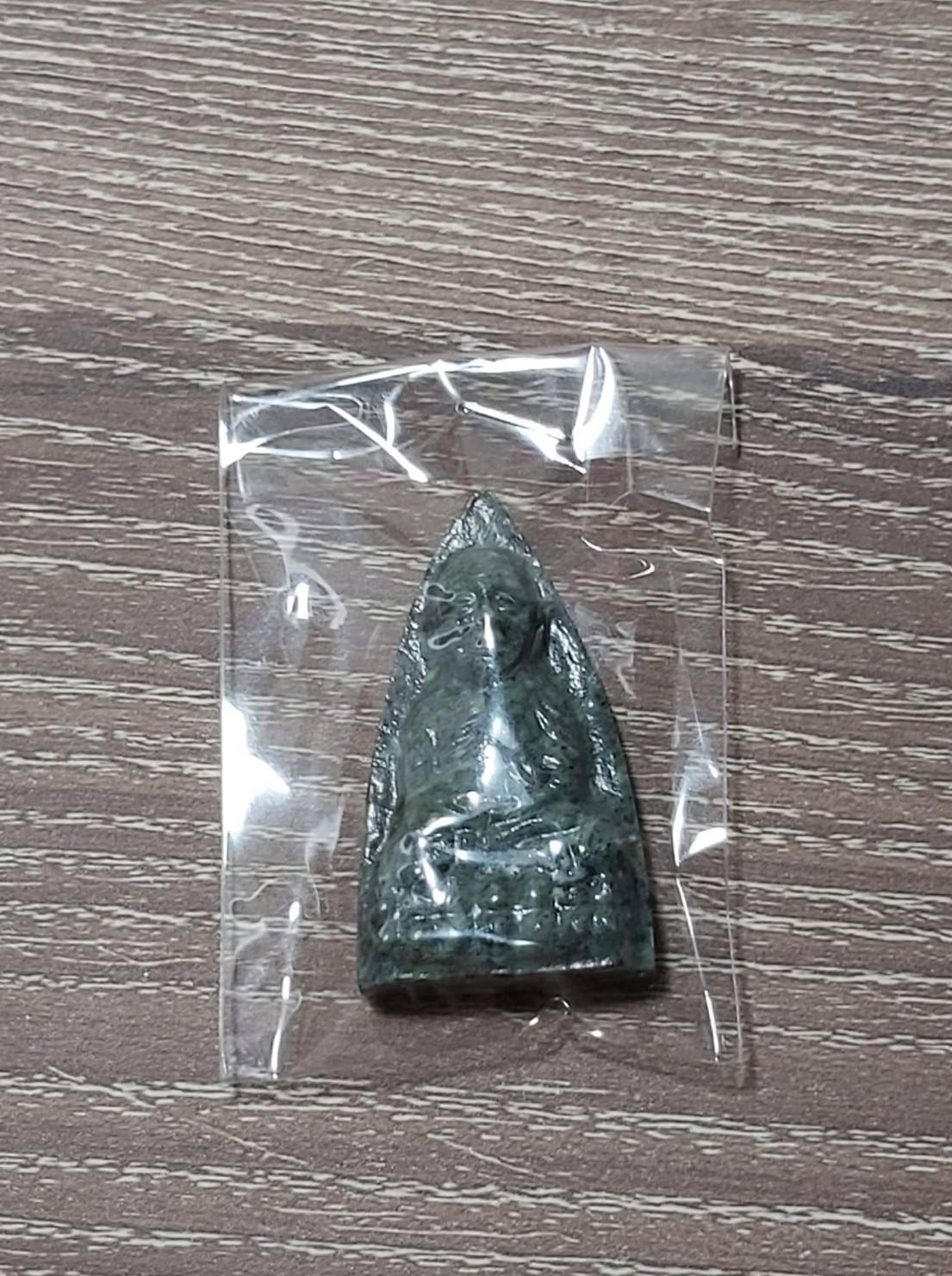 หลวงปู่ทวด แกะสลักจากหินหยกเขียวแม่น้ำโขง (พิธี กรรมฐาน3วัน3คืน ปี2563) - หลวงพ่อเล็ก วัดท่าขนุน