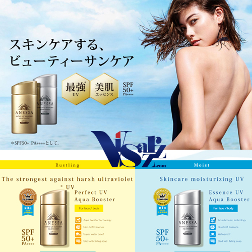 (Tester 12mL) Shiseido Anessa Perfect UV Sunscreen Skincare Milk SPF50+ PA++++ 12mL ขวดทอง รุ่นใหม่ล่าสุด กันแดด กันน้ำ แต่ล้างออกง่ายขึ้น สำเนา