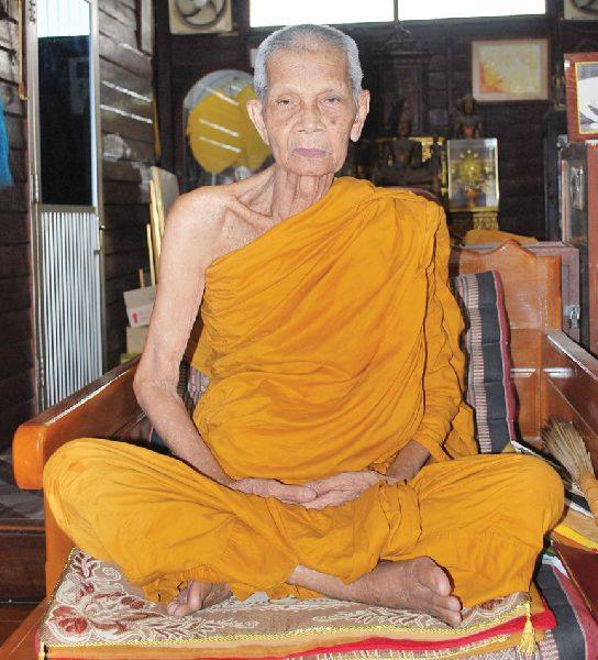 รูปบูชาสี หลวงพ่อกวย วัดโฆสิตาราม รุ่นมหาบารมี 61 (ขนาด 12x16นิ้ว)