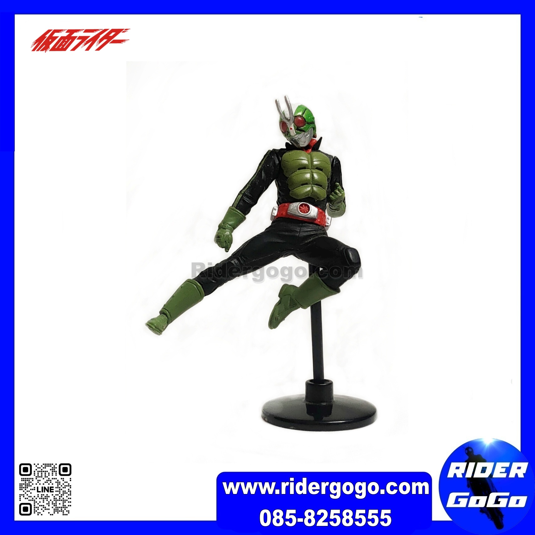 Bandai โมเดล HG First V1 V2 Rider Kick กาชาปอง คาเมนไรเดอร์ Masked Kamen Rider Gashapon วี1 วี2