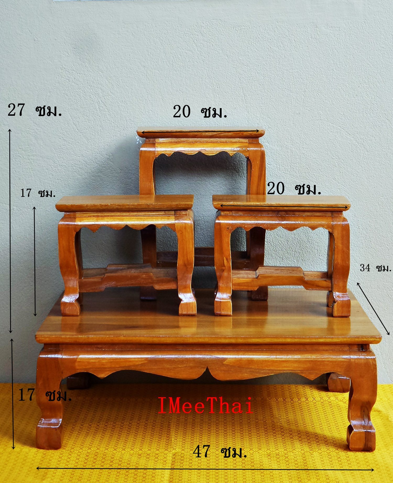 โต๊ะหมู่บูชา หมู่ 3 (หน้า4x8) ไม้สักทอง