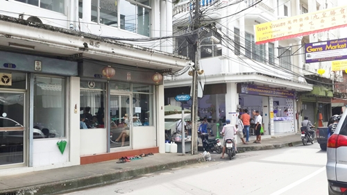 ถนนอัญมณีเมืองจันท์