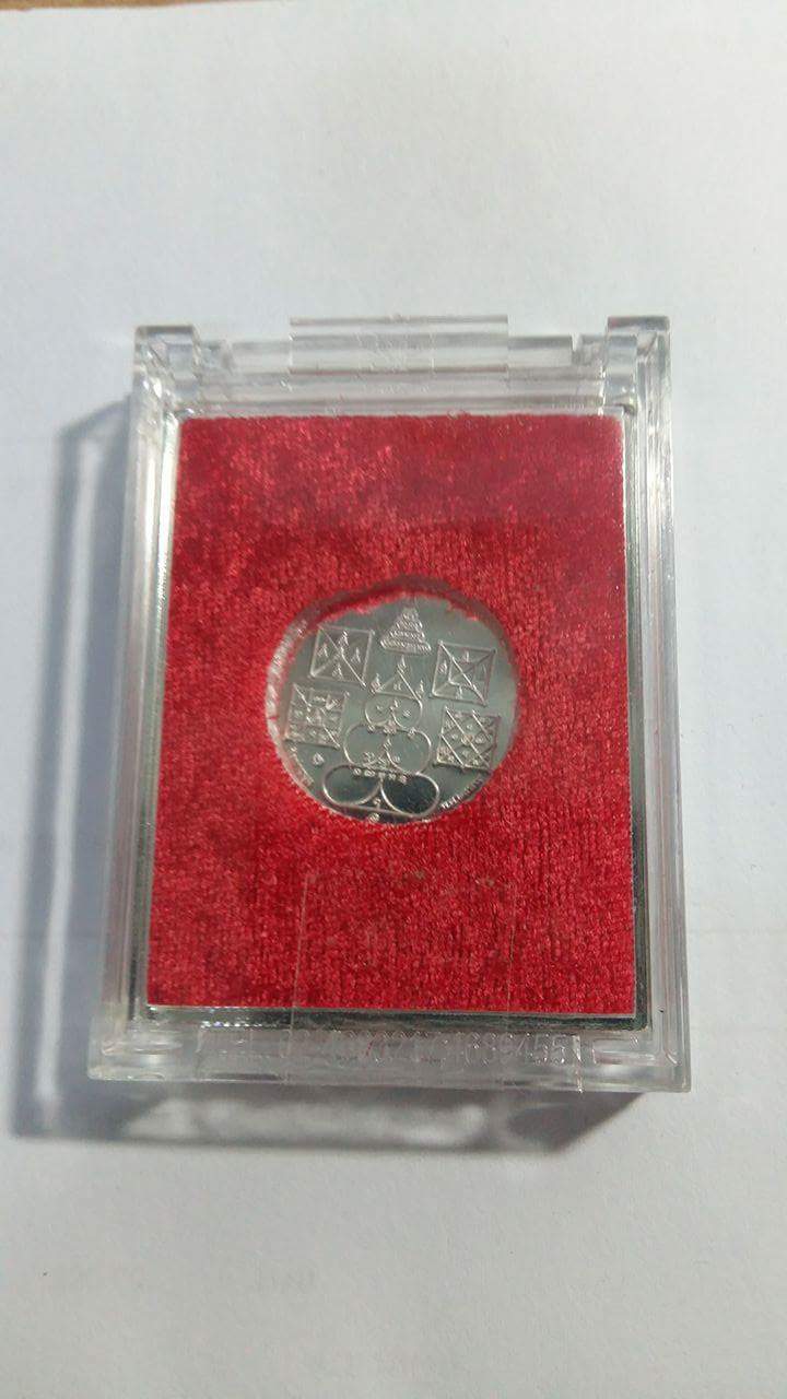 เหรียญพุทธบารมี รุ่น2 เนื้อเงิน ปี2559(จัดสร้าง3000องค์) #รับประกันแท้ - (เหรียญสมเด็จองค์ปฐม ด้านหลัง รวมยันต์ครู) - หลวงพ่อเล็ก วัดท่าขนุน