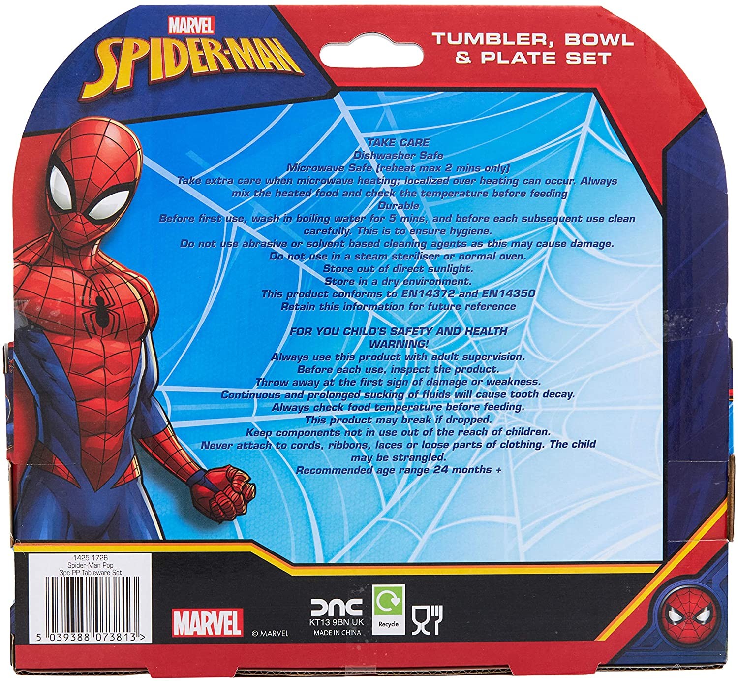 ชุดรับประทานอาหารสำหรับเด็ก DNC Spider-Man Tumbler, Bowl & Plate Set