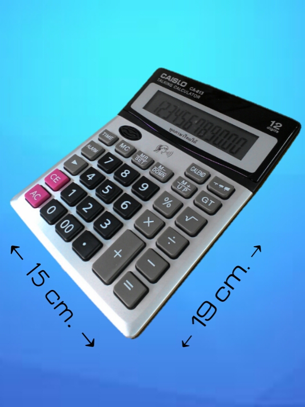 เครื่องคิดเลขพูดไทย