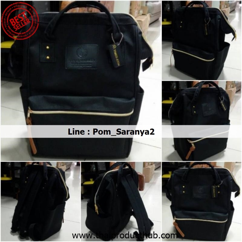 300-28-CP-036_กระเป๋าเป้, รับผลิตกระเป๋าเป้ , ขายกระเป๋าเป้ .ของพรีเมี่ยม, ของที่ระลึก,