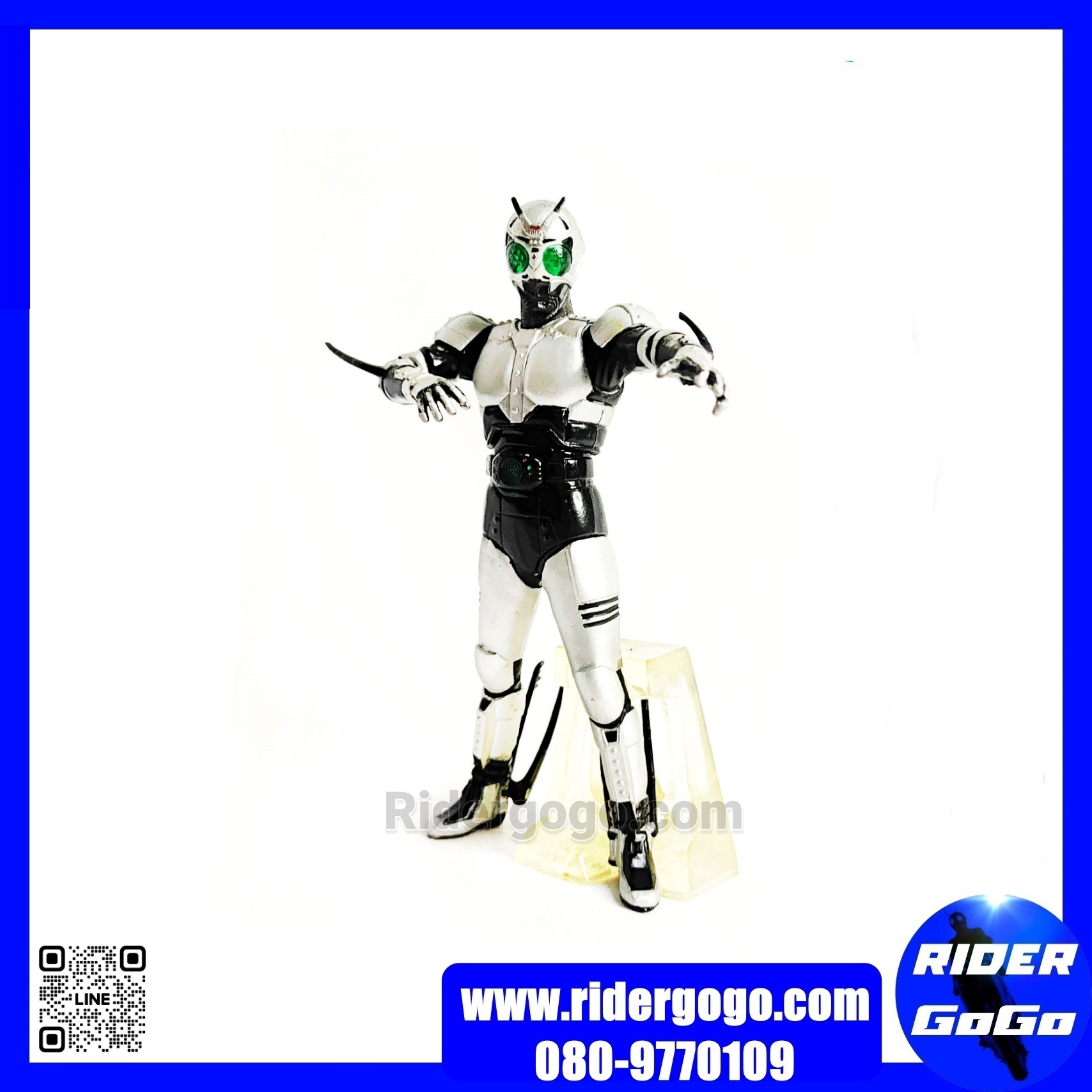 โมเดล ไอ้มดแดง ยุคโชวะ มาสไรเดอร์ คาเมนไรเดอร์ Masked Rider Shadowmoon HDM Rider งาน HDM ของแท้