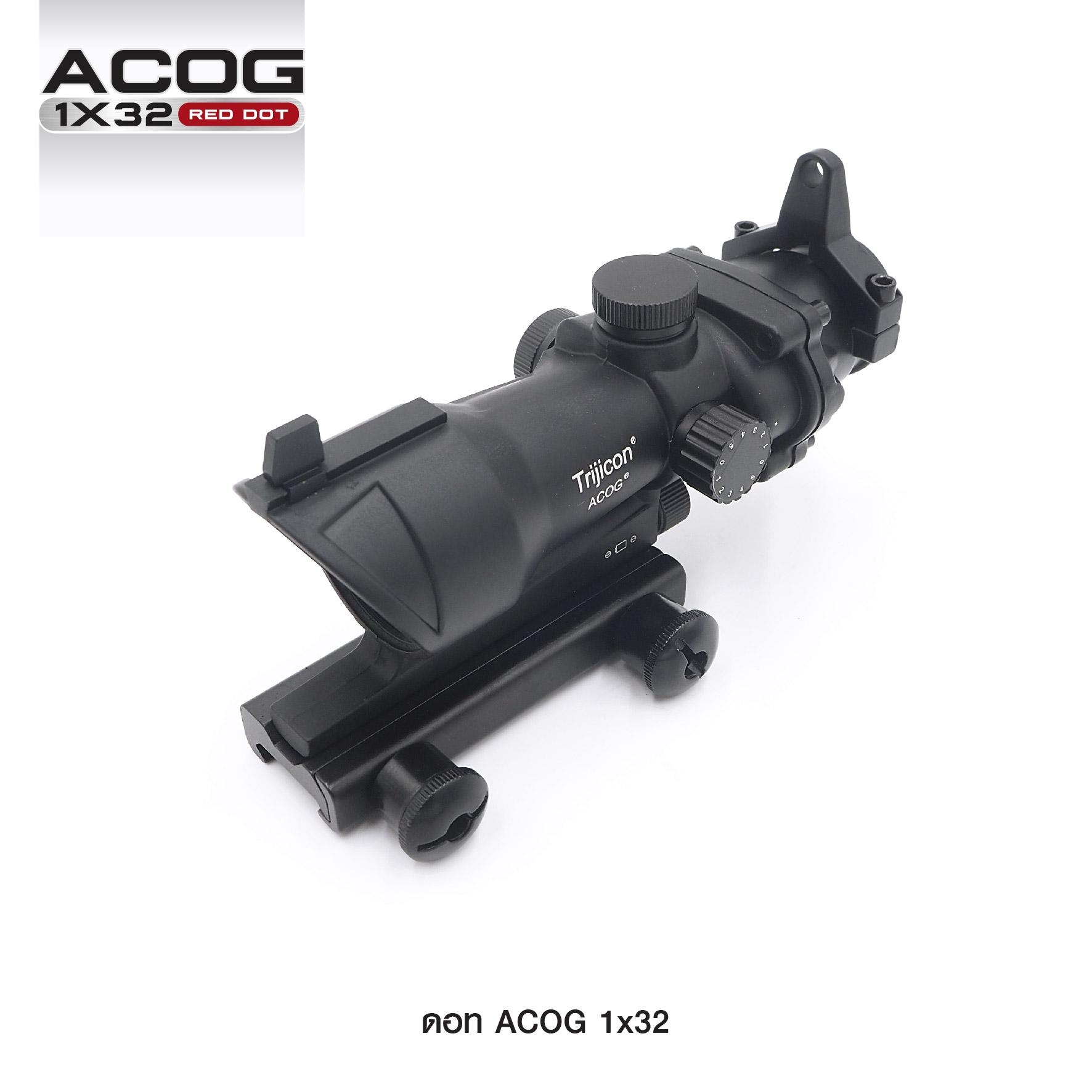🇹🇭⫸ ดอท ACOG 1*32 ( ACOG 1*32 Red Dot )