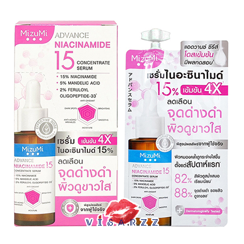 (กล่อง Niacinamide 6 ซอง) MizuMi Advance Niacinamide 15 Concentrate Serum 6g x 6 ซอง เซรั่มไนอะซินาไมด์ 15% ลดเลือนจุดด่างดำ ความหมองคล้ำ รอยแดง รอยดำ ผิวขาวใสขึ้น