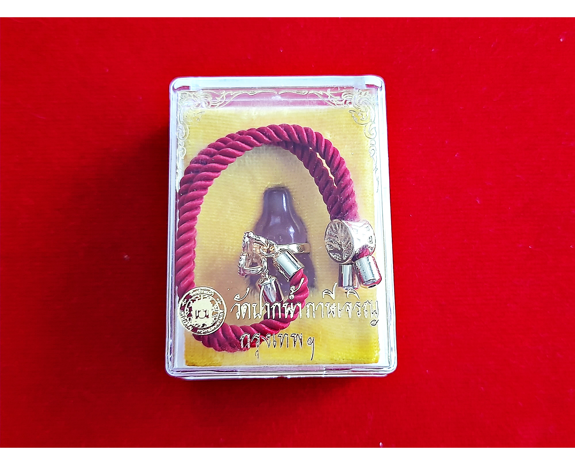 น้ำเต้า (สีชมพู) วัดปากน้ำภาษีเจริญ พร้อมเชือกร้อยข้อมือ - ปลุกเสก โดยวิชาธรรมกายสายหลวงพ่อสด #รับประกันแท้