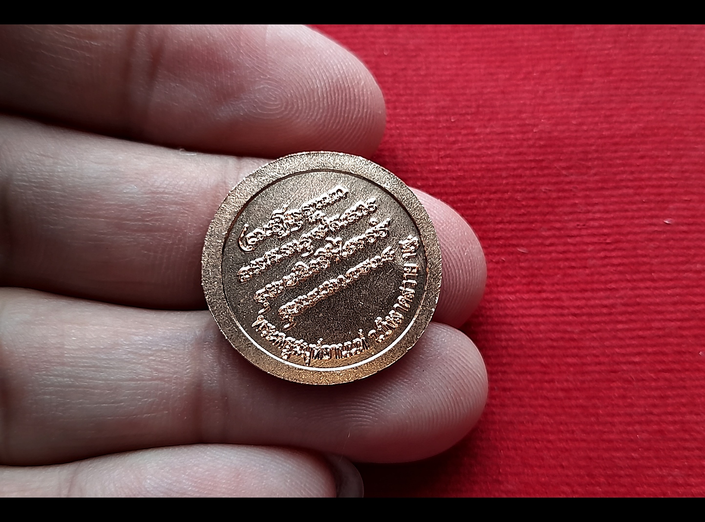 เหรียญท้าวเวสสุวรรณ #ตอกโค็ด (พิธีหลวงปู่พระมหาเถรคันฉ่อง วัดป่าแก้ว มาสงเคราห์) ปี2564 #รับประกันแท้