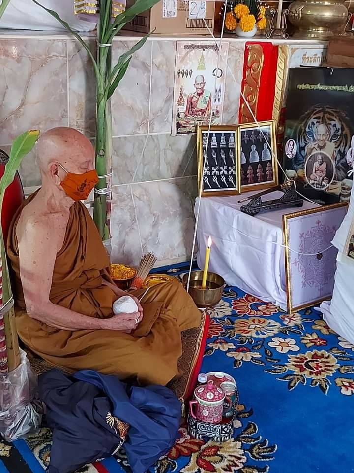 พระสีวลี เนื้อแก้วโปงข่าม ปี2564 #รับประกันแท้ - หลวงพ่อเล็ก วัดท่าขนุน อฐืษฐานจิต