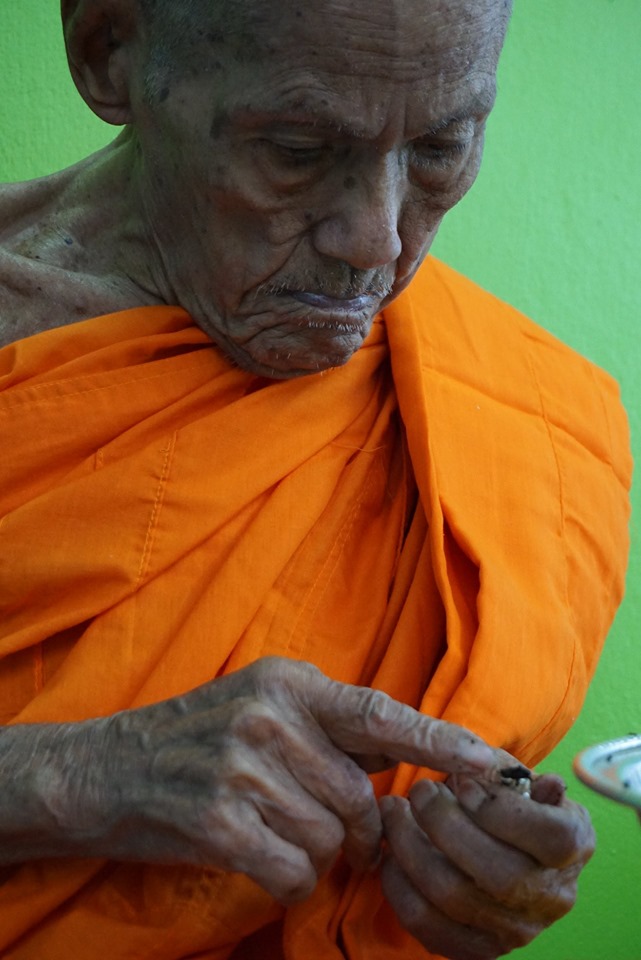กุมารดูดรก เนื้อสำริด อุดมวลสาร (ตำหรับ หลวงพ่อแช่ม หลวงพ่อเต๋) ปี2558 - หลวงปู่เท วัดยี่ง้อ