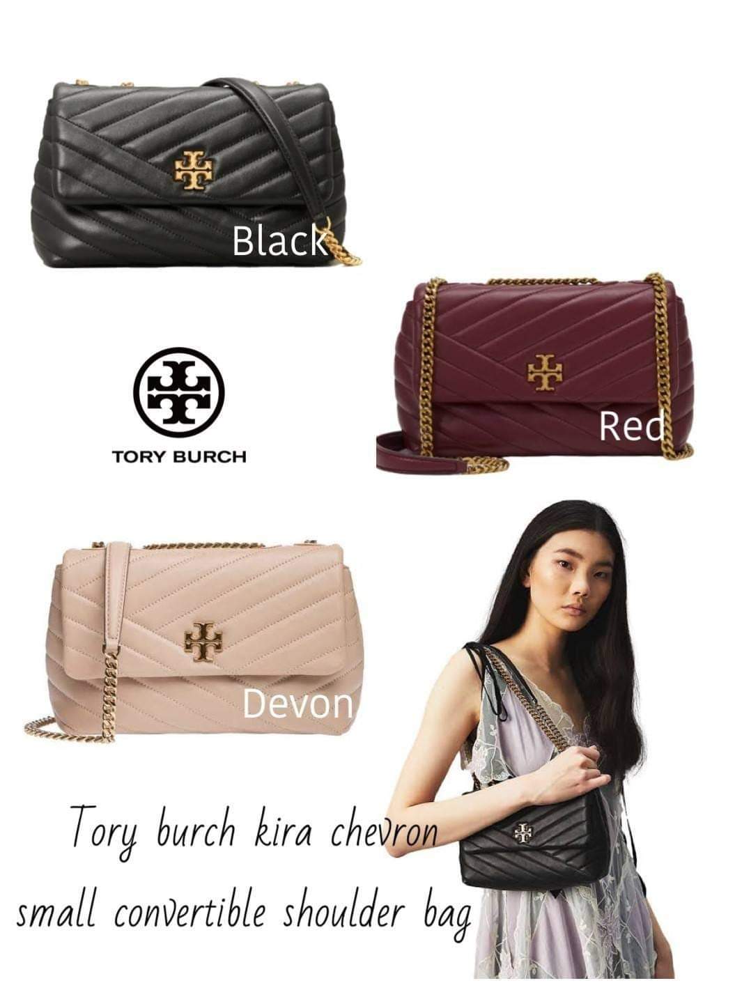 Tory burch kira chevron small convertible shoulder bag (แอดไลน์ก่อนสั่งซื้อ)