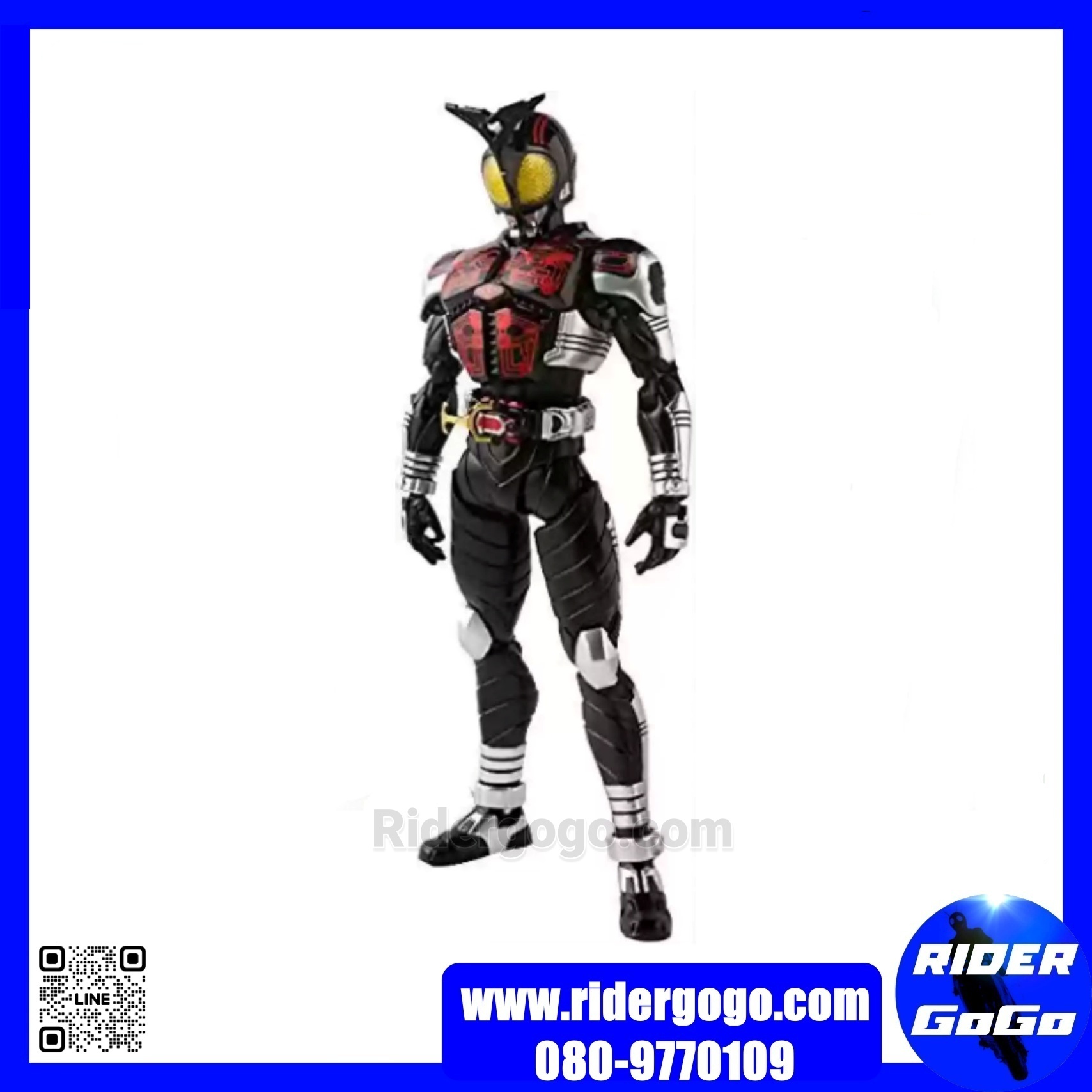 SHF.Figuarts Masked Rider Dark Kabuto Body 2.0 โมเดล มาสค์ไรเดอร์ ดาร์ค คาบูโตะ งานทางเลือก ของใหม่