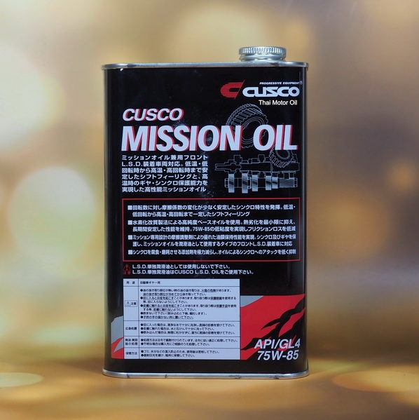 Cusco Mission Oil 75W-85 GL-4 1L - Thai Motor Oil : Inspired