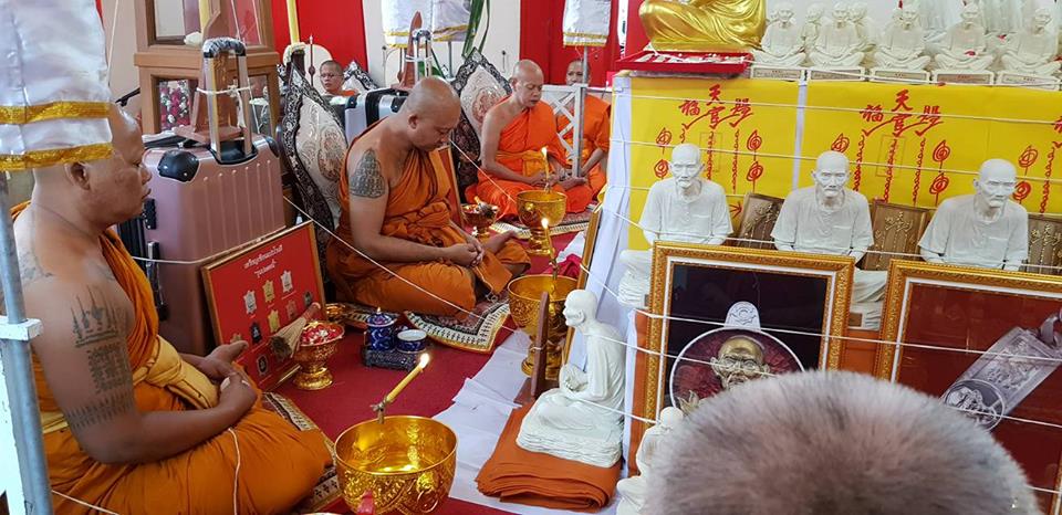 เลสข้อมือ มังกรคู่ สร้อยข้อมือ เซียนแปะ วัดศาลเจ้า เนื้อเงินแท้(น้ำหนััก4บาท) ปี2561