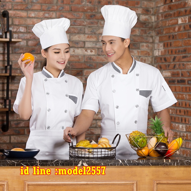 C6109002 เสื้อเชฟ เสื้อพ่อครัว เสื้อแม่ครัว เสื้อพนักงานทำอาหาร เสื้อกุ๊ก สีขาวขลิปเทา C6109002 ขาว M-3XL