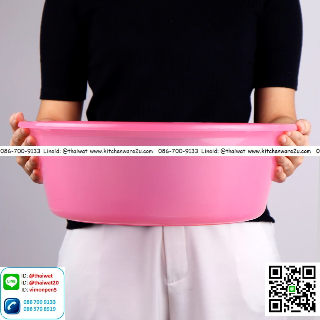 P05406 กะละมังกลม 40 ซม.ลายฮาน่า เกรดเอ ดีไซน์ใหม่ (ราคาส่งต่อ 12 ใบ คลิ๊กที่สินค้าเพื่อดูรายละเอียด)