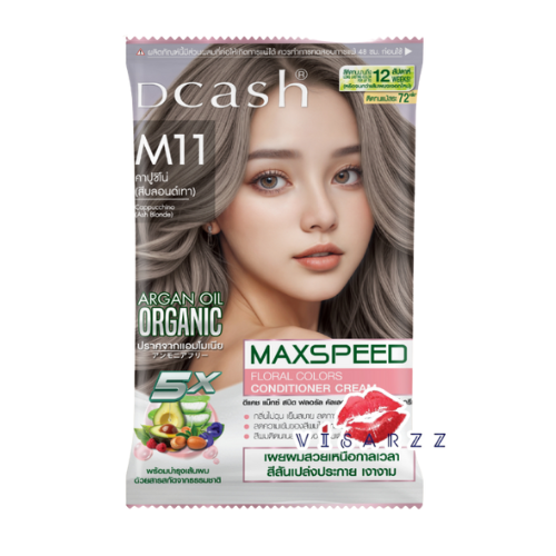 (M11 สีบลอนด์เทา) Dcash Max Speed Floral Colors Conditioner Cream 70mL ดีแคชแม็กซ์ สปีด ฟลอรัล คัลเลอร์ส คอนดิชันเนอร์ ครีม สำหรับปกปิดผมขาว ปราศจากแอมโมเนีย สีผมติดทนนาน