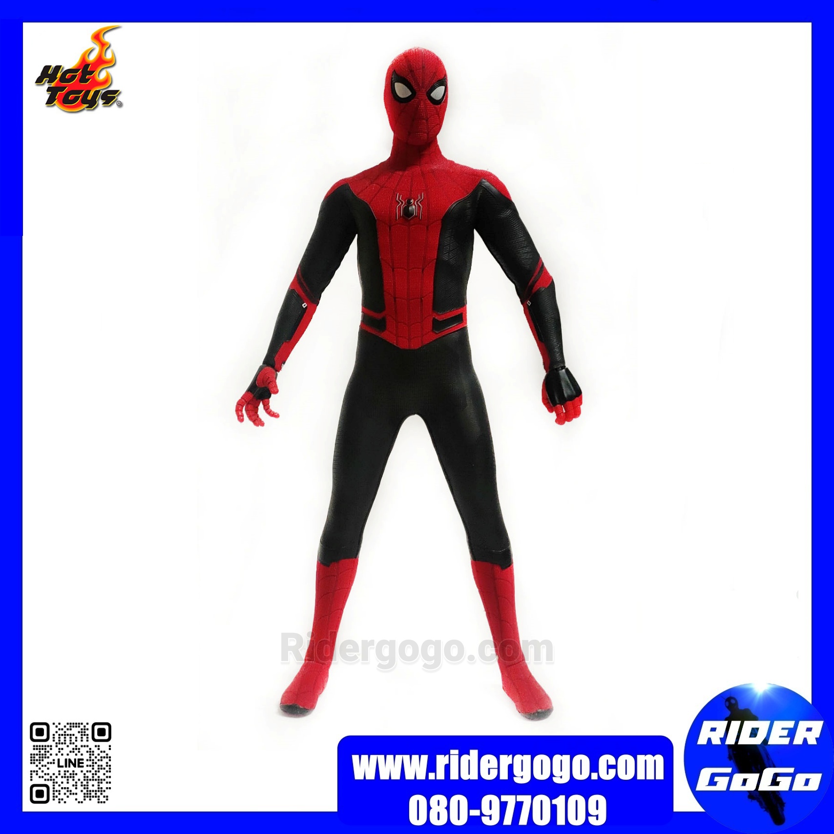Hot Toys SpiderMan Far From Home Upgraded Suit