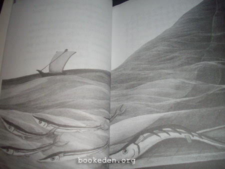 ปลาย่าง (The Grilled Fish)