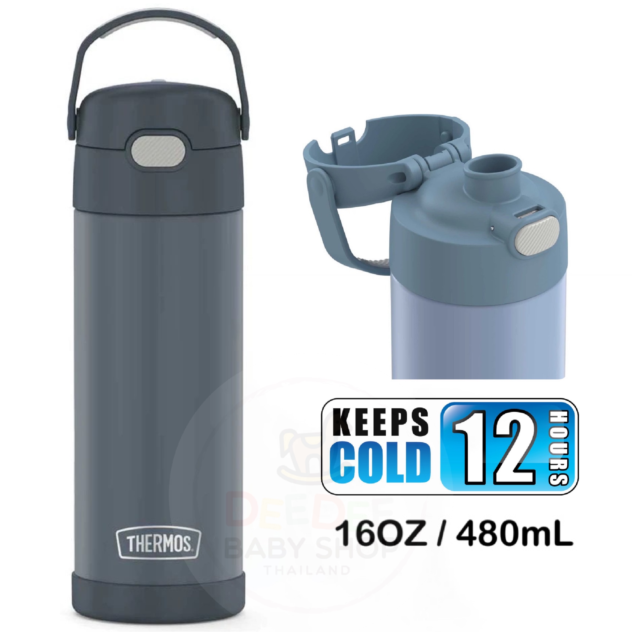 กระติกน้ำสเตนเลสรักษาอุณหภูมิ Thermos FUNtainer Vacuum Insulated Stainless Steel Bottle 16OZ with Bali Handle (Stone Slate)