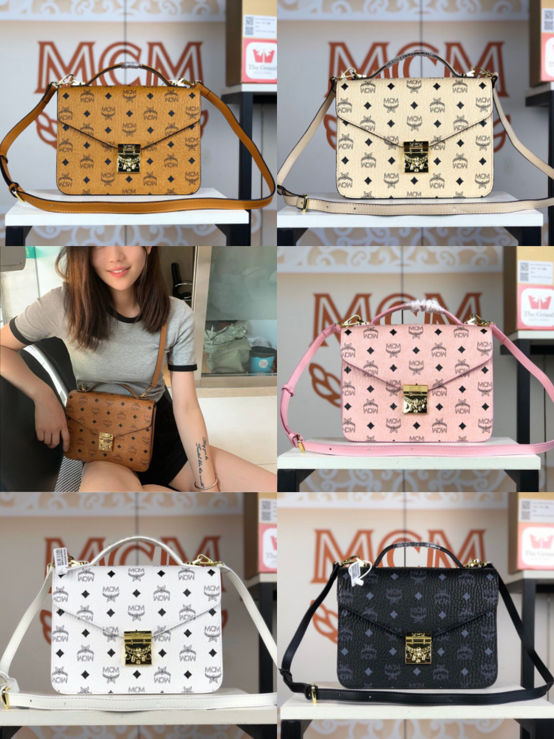 กระเป๋า mcm Patricia 10 นิ้ว