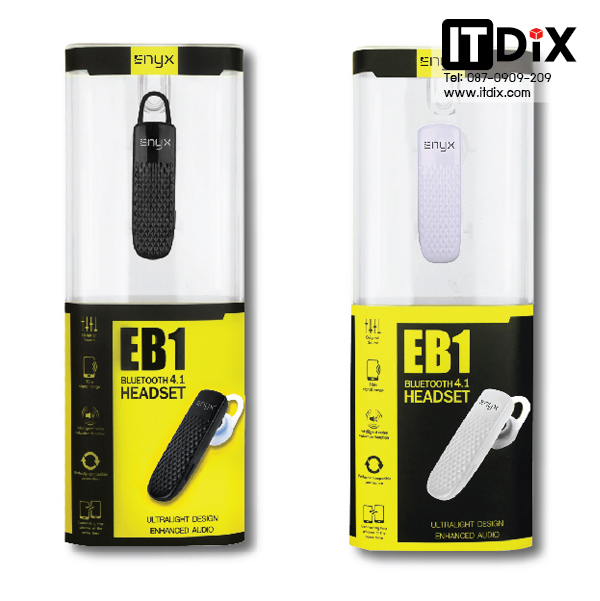 หูฟังบลูทูธ 4.1 ENYX EB1