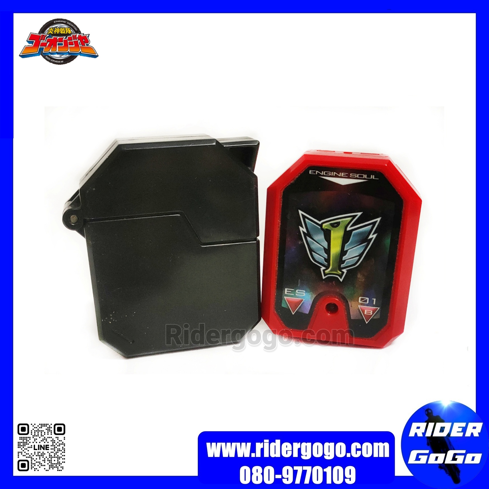 โกออนเจอร์ เอนจินโซล Go-onger Engine Soul ES01 พร้อมกล่อง มือสอง