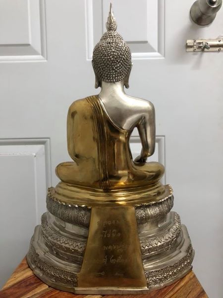 รูปหล่อ หลวงพ่อวัดไร่ขิง เนื้อทองเหลือง วัดไร่ขิง ปี2509 (หน้าตัก9นิ้ว)