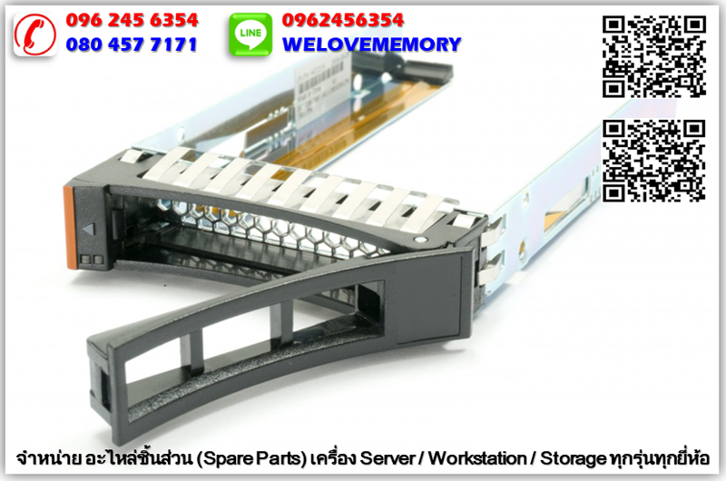 IBM 2.5" SAS SATA Hard Drive Tray Sled Caddy for IBM 44T2216 x3250 x3550 x3650 x3500 x3200 x3400 M2 M3 M4 HS12 HS22 Series