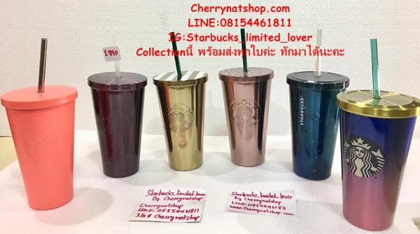 #Starbucks USA Limited Cold Cup 16oz สีเขียวประกายม่วงรุ้งวาวสวยมากๆคล้ายสีปีกแมลงทับ หายากไม่มีในไทย