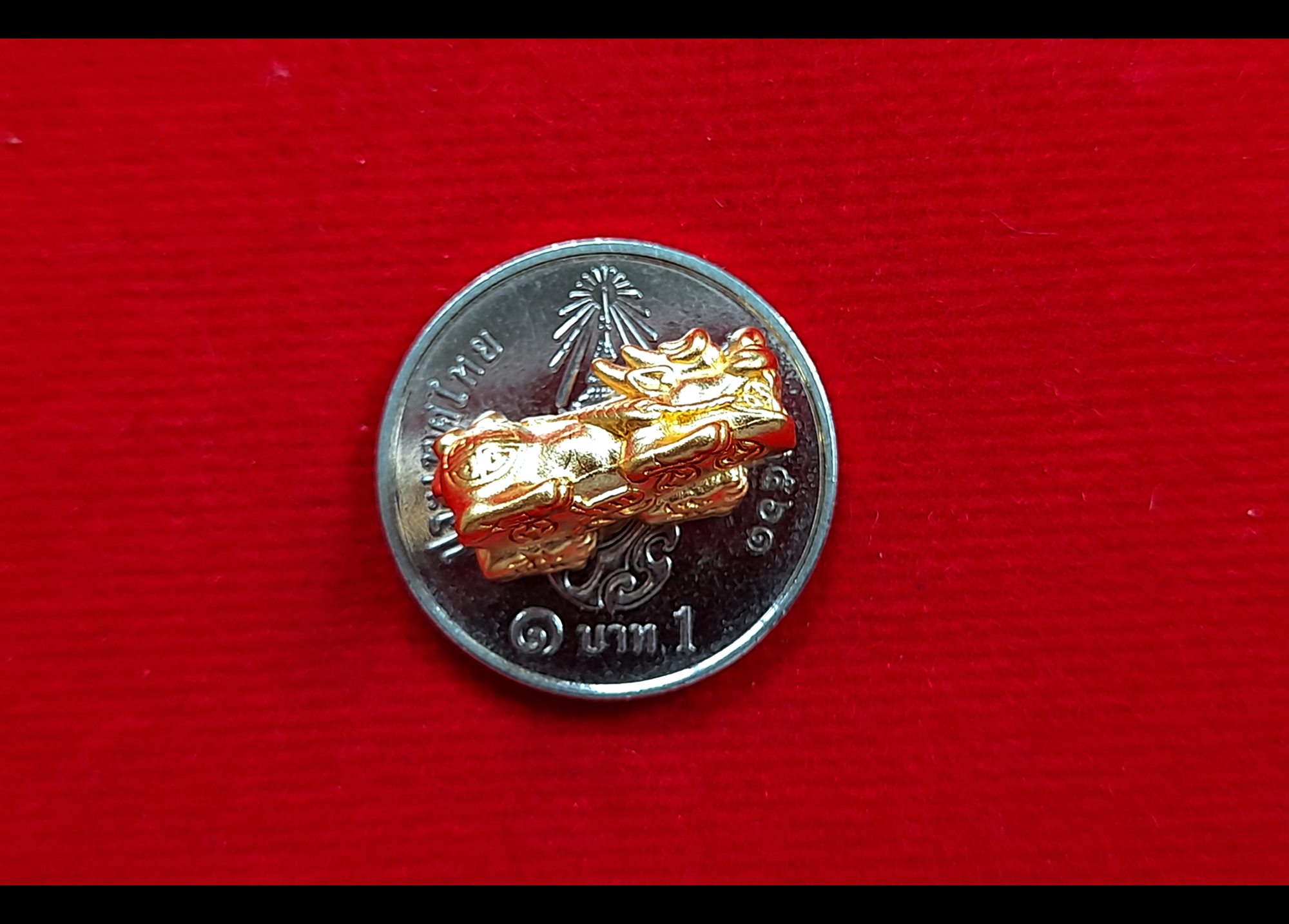 ปี่เซี๊ยะ รุ่นแรก เนื้อทองคำแท้ ตอกโค็ดจี้กง ปี2564 #รับประกันแท้