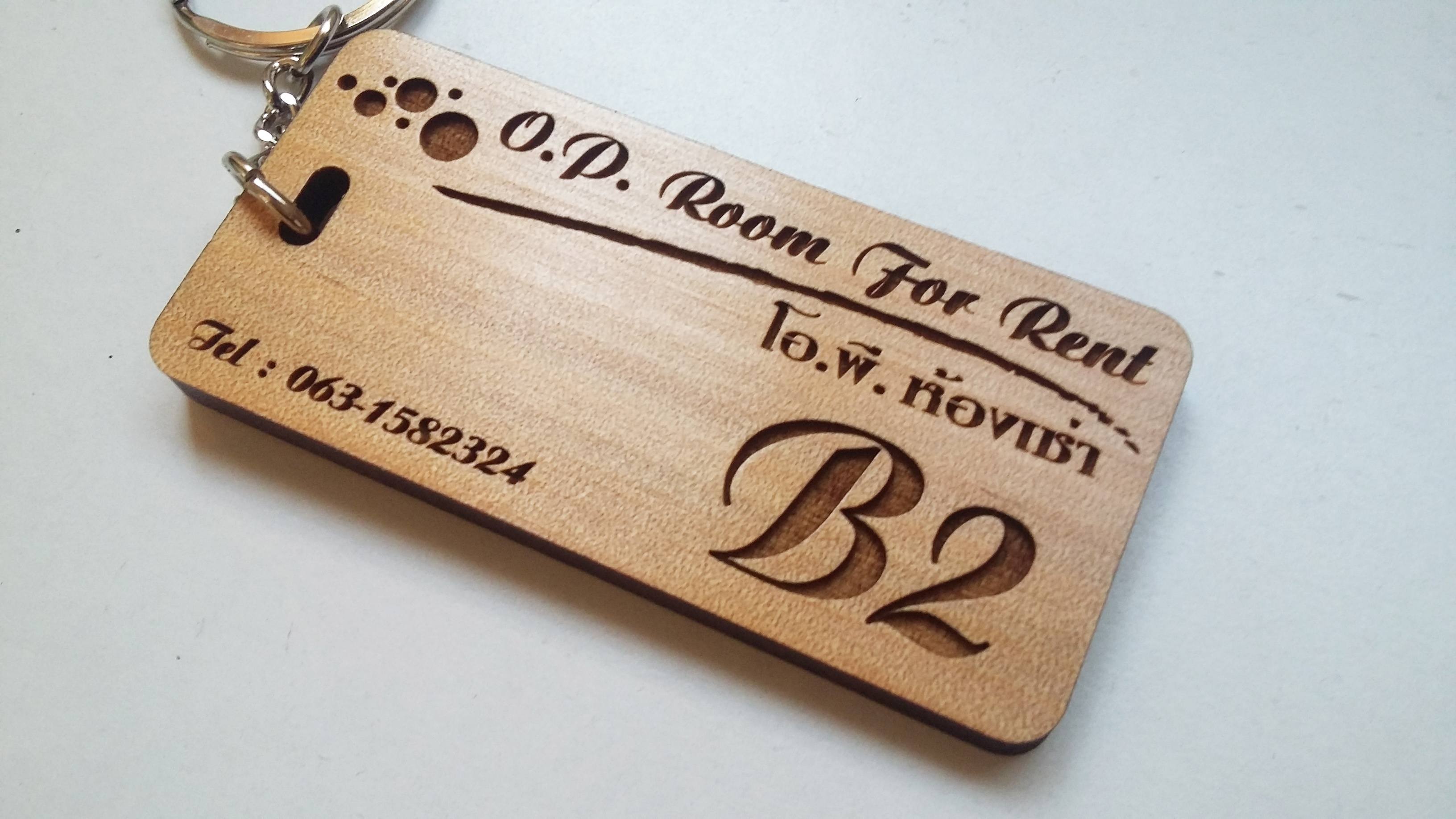 พวงกุญแจไม้ พวงกุญแจห้องพัก - O.P. Room For Rent Pattaya