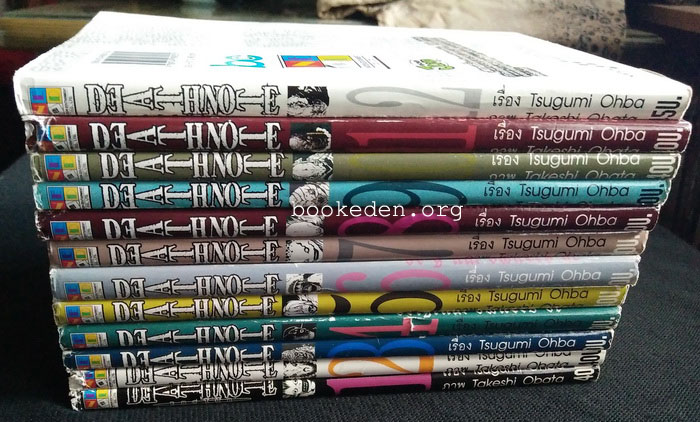 Death Note (12 เล่มจบ)