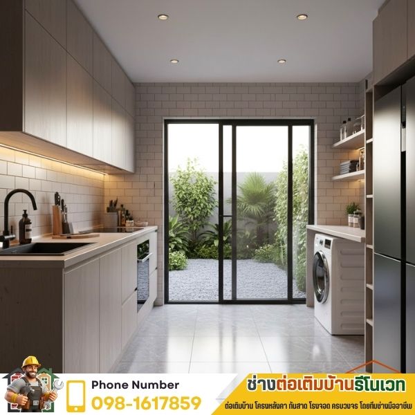 ต่อเติมห้องครัวปูน ครัวสแตนเลส
