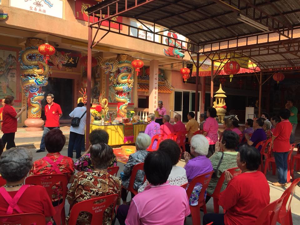 เหรียญมังกรคู่ เซียนแปะ วัดศาลเจ้า ด้านหลัง ยันต์10กา และ ไฉ่ซิ้งเอี๊ยะ(ท้าวเวสสุวรรณ) รับทรัพย์ร่ำรวย เนื้อทองแดง ปี2561 #รับประกันแท้