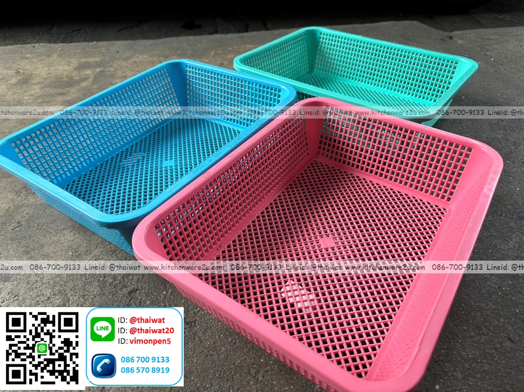 P08872 ตะแกรงเหลี่ยมเอนกประสงค์ (กว้าง 37 ยาว 48 สูง 12 cm) ขนาดใหญ่จัมโบ้ สีหวานสด ขายยกมัด No.315/k (ราคาส่งต่อ 4 โหล: 48ใบ:เฉลี่ย 360 บ/โหล )