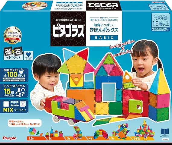 Pythagoras Basic box ตัวต่อแม่เหล็ก 58pcs