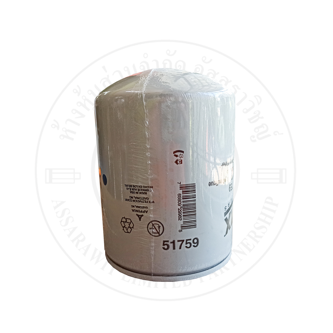 ไส้กรองขากลับ WIX-10T+ 51759