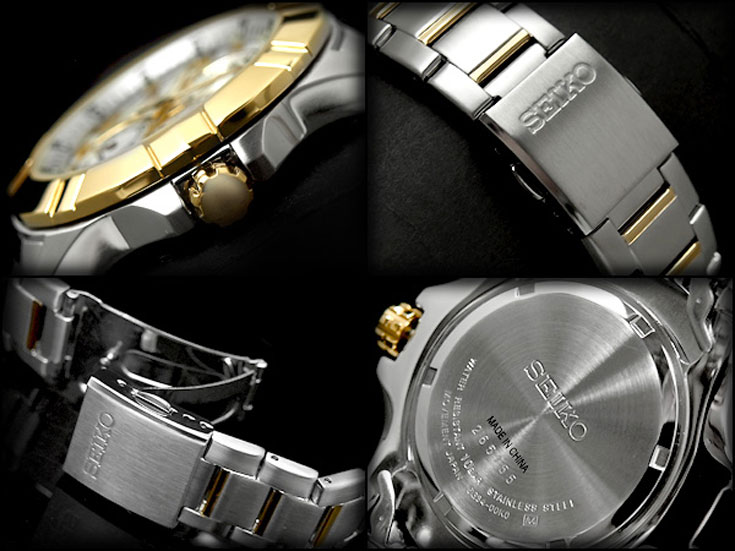 SEIKO LORD STUNNING MEN TWO TONE CASUAL DRESS SRL066P1